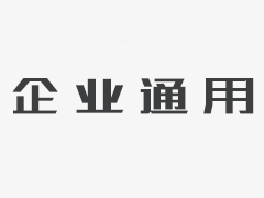 怎樣在網(wǎng)絡(luò)環(huán)境下?tīng)I(yíng)銷(xiāo)壓瓦機(jī)